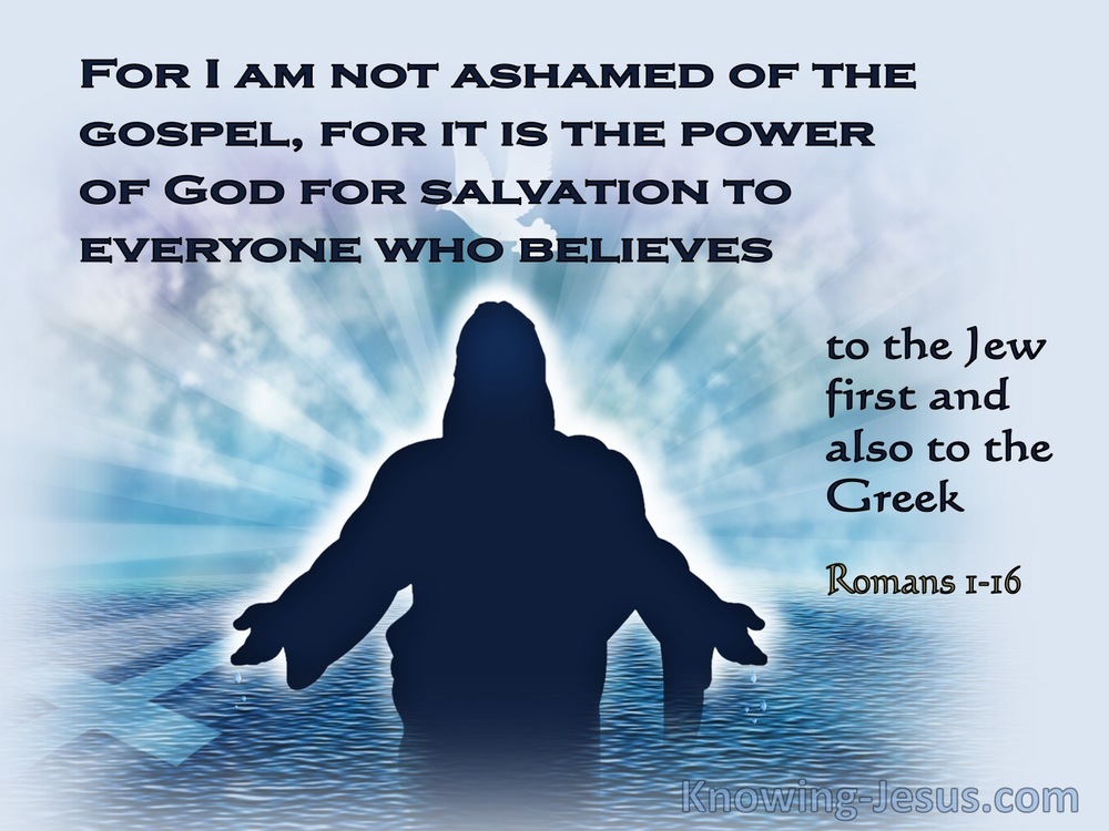 What Does Romans 1 16 Mean What Does Romans 1 16 Mean